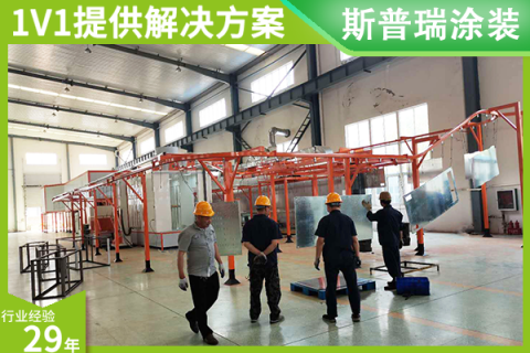 靜電噴塑設備